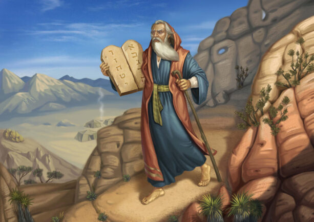 Moses Illusion